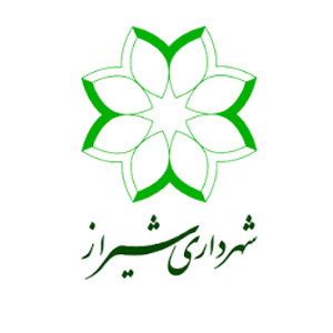شهرداری شیراز | تجهیزات هتل خود را درجه یک بسازید