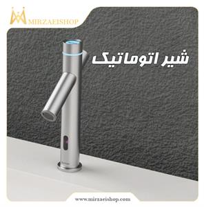 شیر اتوماتیک آشپزخانه