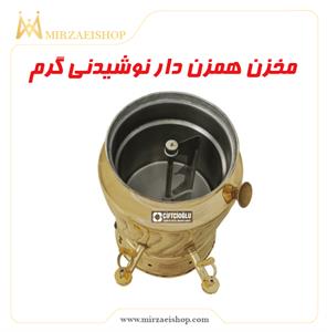 گرمکن نوشیدنی همزن دار