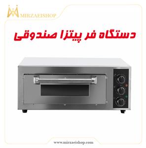 فر صندوقی ترکیه ای