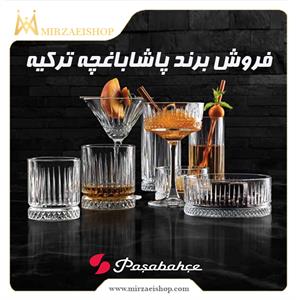 فروش -پاشاباغچه-ترکیه
