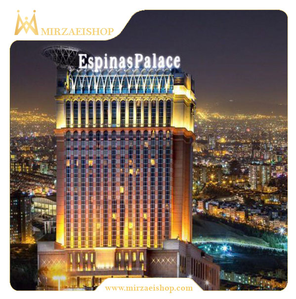 هتل اسپیناس تهران|espinas palace