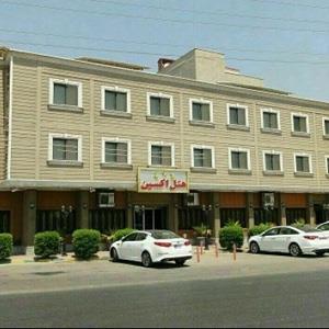 هتل اکسین اهواز