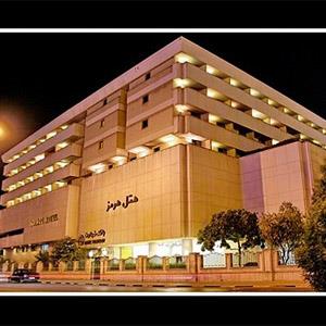 هتل هرمز بندرعباس