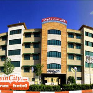 هتل رضوان سرعین