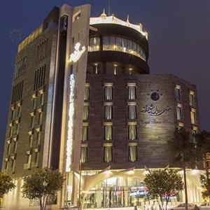 هتل رویال شیراز