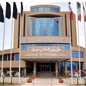 هتل شهریار تبریز