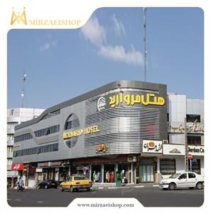 تجهیز-قیمت-خرید-لوازم-هتلی-تهران-میرزایی