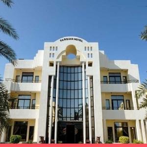 هتل پارسیان کیش