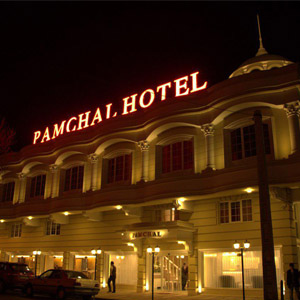 هتل پامچال رشت|