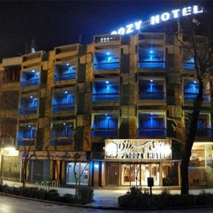 هتل پیروزی اصفهان| تجهیزات هتل خود را درجه یک بسازید