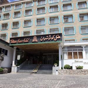 هتل پارسیان کوثر تهران