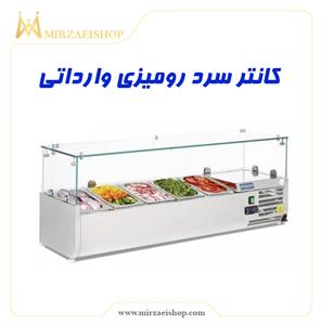 کانتر سرد رومیزی وارداتی
