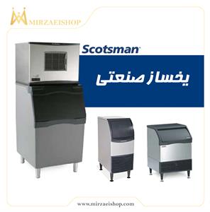 یخساز صنعتی